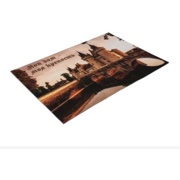 Ковер Soft Touch влаговпитывающий Vortex (Вортекс) Samba Мой дом-моя крепость 220, 0,6х0,9 м