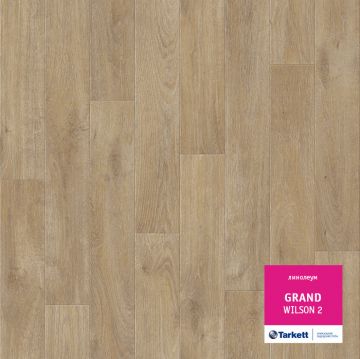 Линолеум Tarkett (Таркетт) Grand Wilson 2, 3.5 м