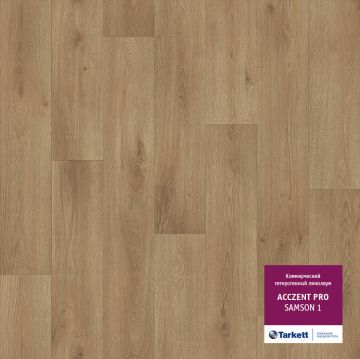 Линолеум Tarkett (Таркетт) Acczent Pro Samson 1, 4 м