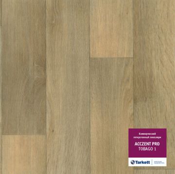 Линолеум Tarkett (Таркетт) Acczent Pro Tobago 1, 4 м