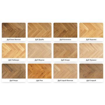 Инженерная доска Tarwood (Тарвуд) Селект Венгерская елка 600х140х14 мм