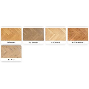 Инженерная доска Tarwood (Тарвуд) Натур Венгерская елка 600х100х14 мм