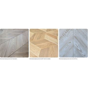 Инженерная доска Antic Wood (Антик Вуд) Патина Французская елка Натур 600х130х15 мм