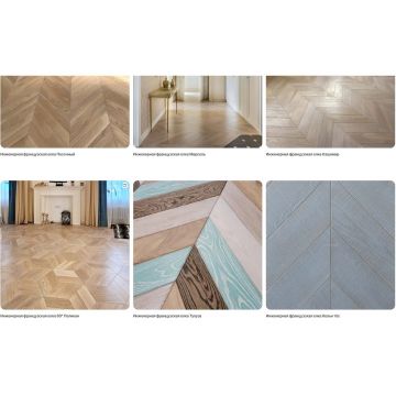 Инженерная доска Antic Wood (Антик Вуд) Патина Французская елка Рустик 500х150х15 мм