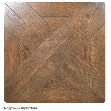 Инженерный модульный паркет Antic Wood (Антик Вуд) Контур Натур 400х470х15 мм