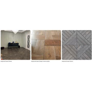 Инженерный модульный паркет Antic Wood (Антик Вуд) Патина Натур 400х470х15 мм