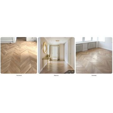 Инженерная доска Antic Wood (Антик Вуд) Контур Итальянская елка Селект 500х130х15 мм