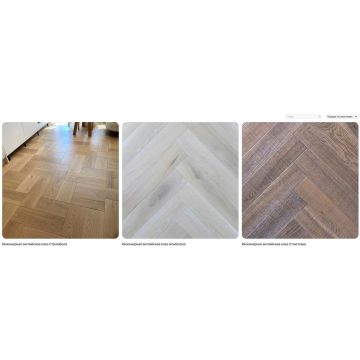 Инженерная доска Antic Wood (Антик Вуд) Патина Английская елка Селект 500х100х15 мм