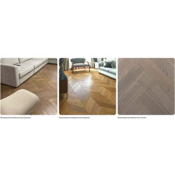 Инженерная доска Antic Wood (Антик Вуд) Антик Английская елка Натур 700х100х15 мм