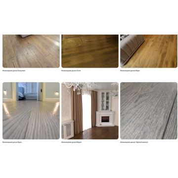 Инженерная доска Antic Wood (Антик Вуд) Антик Натур 1800-400х150х15 мм