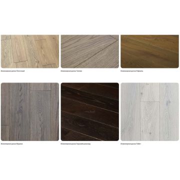 Инженерная доска Antic Wood (Антик Вуд) Антик Рустик 1800-400х150х15 мм