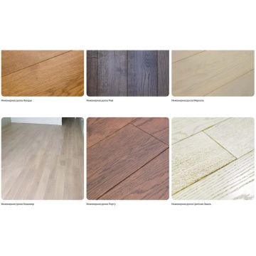 Инженерная доска Antic Wood (Антик Вуд) Контур Селект 1800-400х180х15 мм
