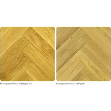 Инженерная доска Antic Wood (Антик Вуд) Патина Английская елка Рустик 700х100х15 мм
