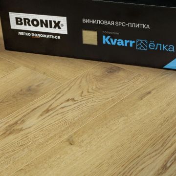 Кварцвиниловая SPC плитка Bronix (Броникс) Kvarr Елка 4/43 Amber