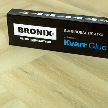Кварцвиниловая LVT плитка Bronix (Броникс) Kvarr Glue 2,5/43 Кристалл Клеевой (Crystal GL)