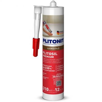 Герметик силиконовый Plitonit (Плитонит) PlitoSil Premium шоколад 310 мл