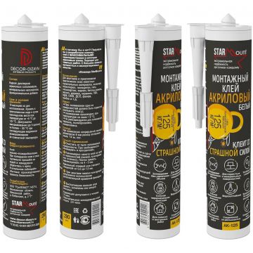 Клей монтажный Decor-Dizayn (Декор-Дизайн) StarMount, акриловый, 290 мл, AK-125