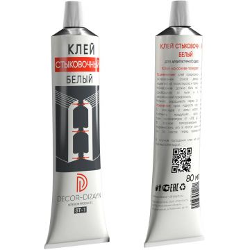Клей стыковочный Decor-Dizayn (Декор-Дизайн), белый, 80 мл, ST-1/80