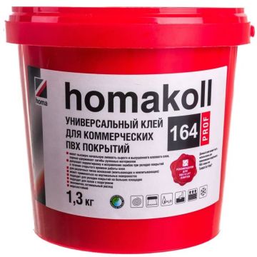 Клей для напольных покрытий Homa (Хома) Homakoll 164 Prof (Хомакол 164 Проф) водно-дисперсионный однокомпонентный 1к 1,3 кг