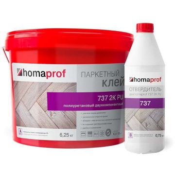 Клей паркетный полиуретановый Homa (Хома) Homaprof 737 2K PU (6,25+0,75 кг) 7 кг