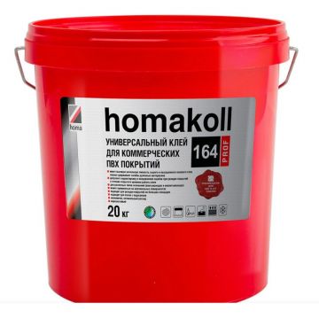 Клей для напольных покрытий Homa (Хома) Homakoll 164 Prof (Хомакол 164 Проф) водно-дисперсионный однокомпонентный 1к 20 кг