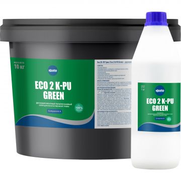 Клей для искусственной травы Kesto (Кесто) Eco 2K-PU Green полиуретановый двухкомпонентный (10+1 кг) 11 кг
