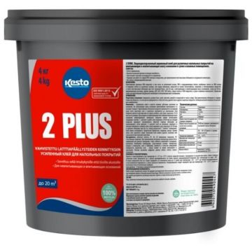 Усиленный клей для напольных покрытий Kesto (Кесто) 2 Plus водно-дисперсионный однокомпонентный 1к 4 кг