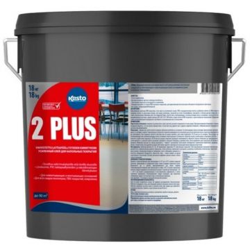 Усиленный клей для напольных покрытий Kesto (Кесто) 2 Plus водно-дисперсионный однокомпонентный 1к 18 кг