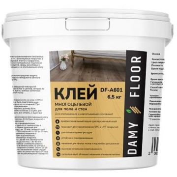 Клей Damy Floor (Дэми Флор) DF-A601 для LVT и SPC покрытий 6,5 кг