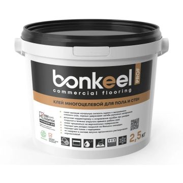 Клей многоцелевой для пола и стен Bonkeel (Бонкил) Prof 2,5 кг, 627732