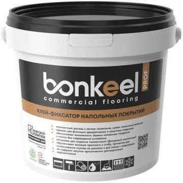 Клей-фиксатор для напольных покрытий Bonkeel (Бонкил) Prof 1,2 кг