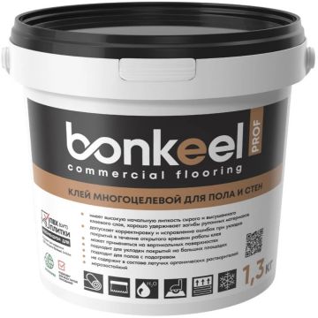 Клей многоцелевой для пола и стен Bonkeel (Бонкил) Prof 1,3 кг, 648373
