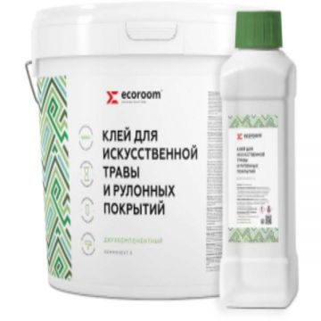 Клей для искусственной травы и рулонных покрытий Ecoroom (Экорум) двухкомпонентный 2k PU (2к ПУ) полиуретановый А+Б 10 кг