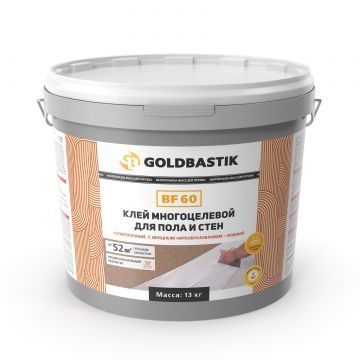 Клей многоцелевой для пола и стен Goldbastik (Голдбастик) BF 60 13 кг
