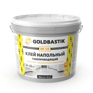 Клей напольный токопроводящий Goldbastik (Голдбастик) BF 59 12 кг