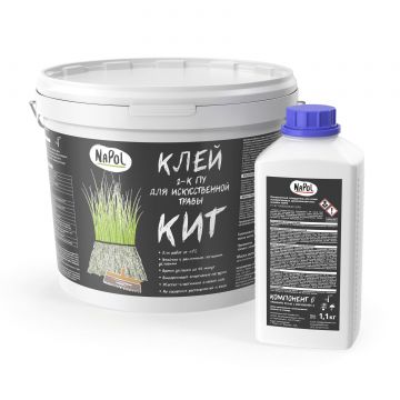 Клей 2-К ПУ для искусственной травы Goldbastik (Голдбастик) NaPol KIT (компонент А+В) 12.1 кг
