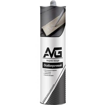 Жидкие гвозди AVG (АВГ) особопрочный белый 280 мл