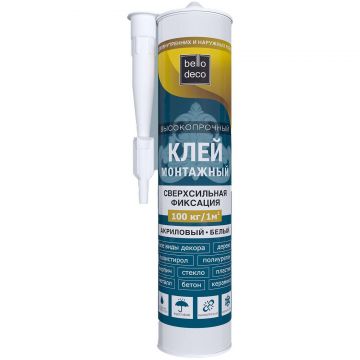 Клей монтажный высокопрочный акриловый Bello Deco (Белло Деко) сферхсильная фиксация белый 300 мл