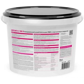 Клей специальный Ceresit (Церезит) K 188E Extra для ПВХ и каучуковых напольных покрытий полиуретановый однокомпонентный 1к ПУ (1k PU) 12 кг