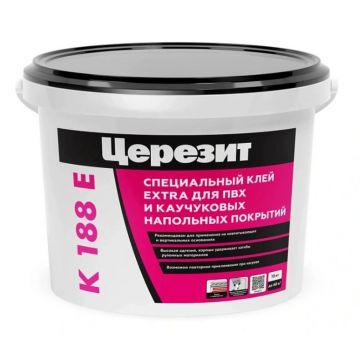 Клей специальный Ceresit (Церезит) K 188E Extra для ПВХ и каучуковых напольных покрытий полиуретановый однокомпонентный 1к ПУ (1k PU) 5 кг
