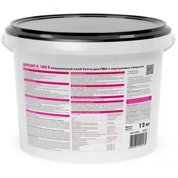 Клей специальный Ceresit (Церезит) K 188E Extra для ПВХ и каучуковых напольных покрытий полиуретановый однокомпонентный 1к ПУ (1k PU) 5 кг