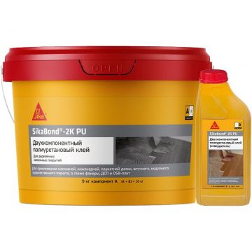 Клей Sika SikaBond-2K PU (Сика Сикабонд) для деревянных покрытий полиуретановый двухкомпонентный 2к ПУ (2k PU) A+B 10 кг