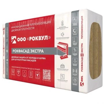 Базальтовая вата Rockwool Фасад Баттс Экстра 1000х600х50 мм 4 шт (130 кг/м3; 0,12 м3; 2,4 м2)