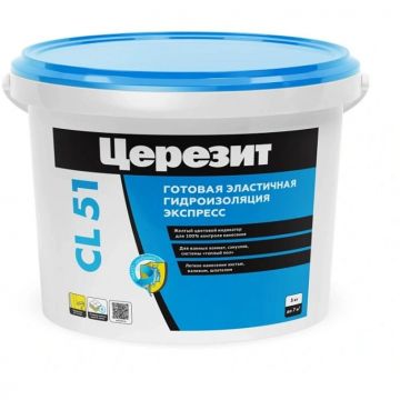 Масса гидроизоляционная Ceresit (Церезит) CL 51 Экспресс 5 кг