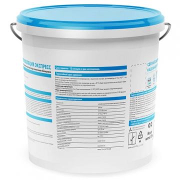 Масса гидроизоляционная Ceresit (Церезит) CL 51 Экспресс 1,4 кг