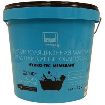 Гидроизоляционная мастика Bergauf (Бергауф) Hydro-Tec Membrane под плиточные облицовки 4 кг