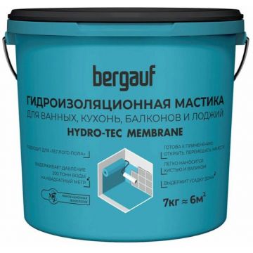 Гидроизоляционная мастика Bergauf (Бергауф) Hydro-Tec Membrane под плиточные облицовки 7 кг