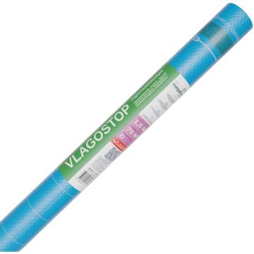 Пленка гидроизоляционная Megaflex (Мегафлекс) VlagoStop 1,5 м 70м2