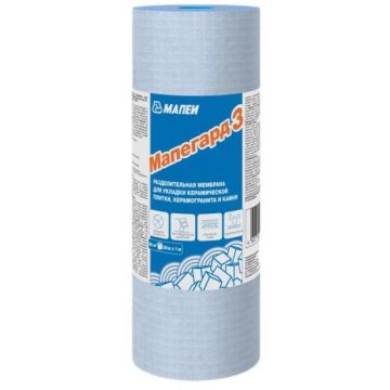 Мембрана разделительная-трещиностойкая Mapei (Мапей) Мапегард 3 1х30 м (30 м2)