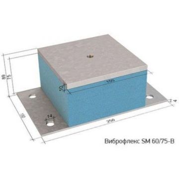 Виброизолирующая опора Виброфлекс SM 60/75-B